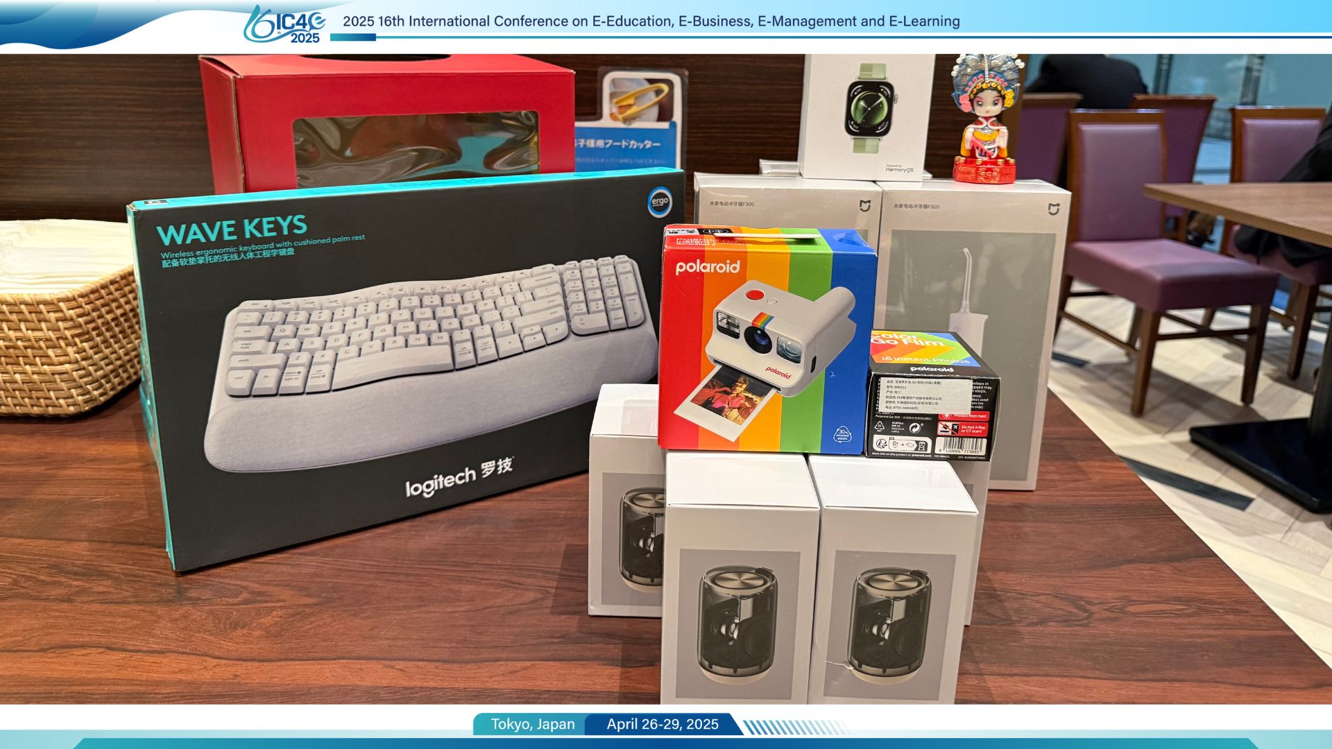 First Prize - Logitech Mechanical Keyboard